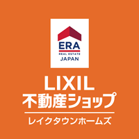 LIXIL不動産ショップ　レイクタウンホームズ