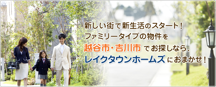 メインビジュアル2